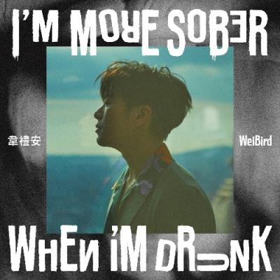 VA - Weibird - I'm More Sober When I'm Drunk (2021) (MP3)