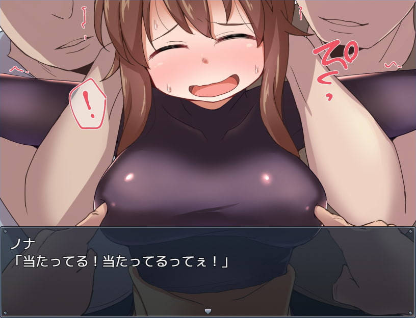 Nona will not be easily Swayed v1.001 by Like a Girl Porn Game