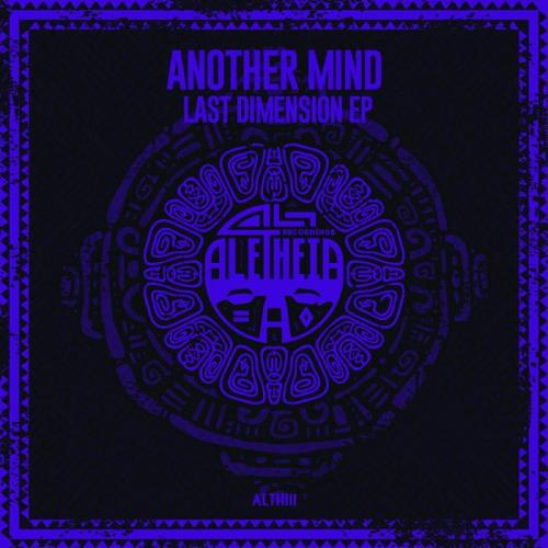 Another Mind - Last Dimension EP (2021)