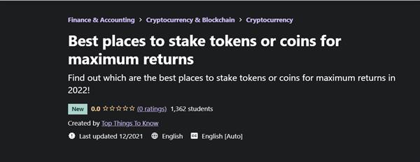 Best Places to Stake Tokens or Coins for Maximum Returns ✮