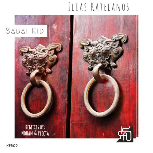 VA - Ilias Katelanos - Sabai Kid (2021) (MP3)