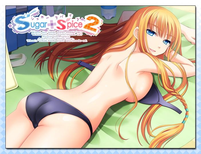 Sugar+Spice 2 by ChuableSoft Foreign Porn Game