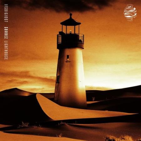 Sordez - Lighthouse (2021)