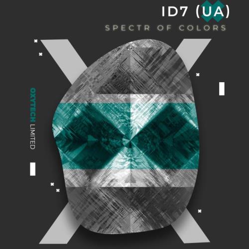 Id7 - Spectr Of Colors (2021)