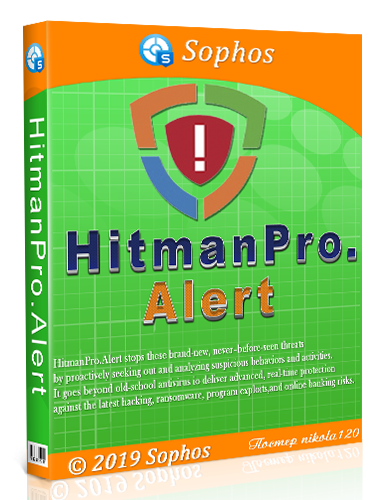 HitmanPro 3.8.26.322 RePack by Umbrella Corporation (x86-x64) (2021) Multi/Rus