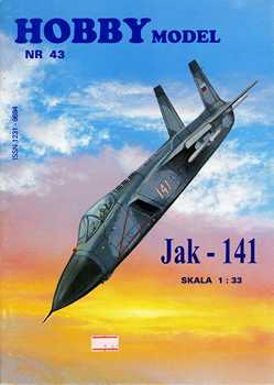 Jak-141 (Hobby Model 043)