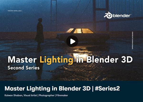 Master Lighting in Blender 3D Second Series