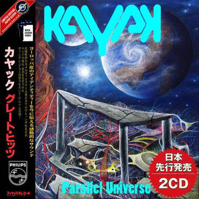 Kayak - Parallel Universe (Compilation) 2021