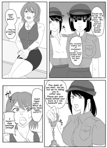 A young lady being arrested 1-8 Hentai Comics
