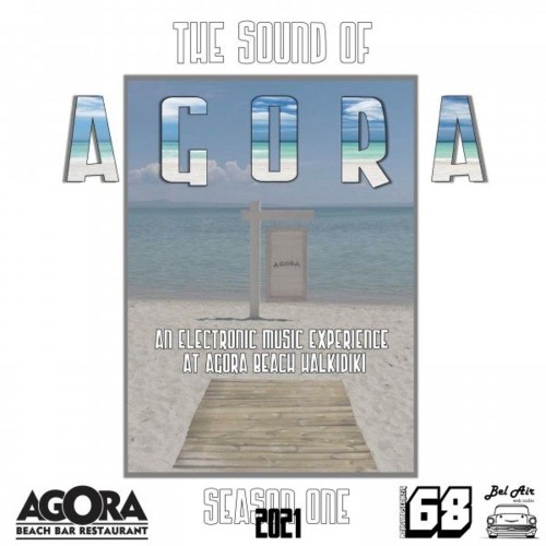 The Sound of Agora Beach (First Season) (2021)