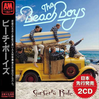The Beach Boys - Surfer's Rule (Compilation) 2022