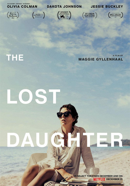 Незнакомая дочь / The Lost Daughter (2021/WEB-DL/WEB-DLRip)