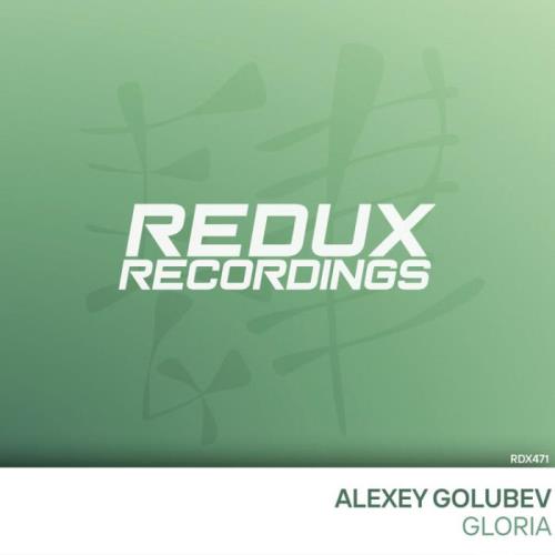 VA - Alexey Golubev - Gloria (2021) (MP3)
