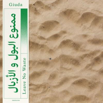VA - Giuda - Leave No Waste (2021) (MP3)