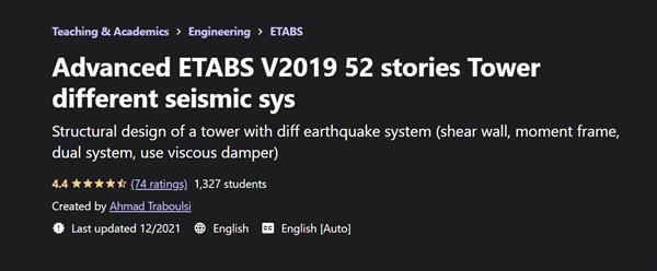 Advanced ETABS V2019 52 Stories Tower Different Seismic SYS ✮