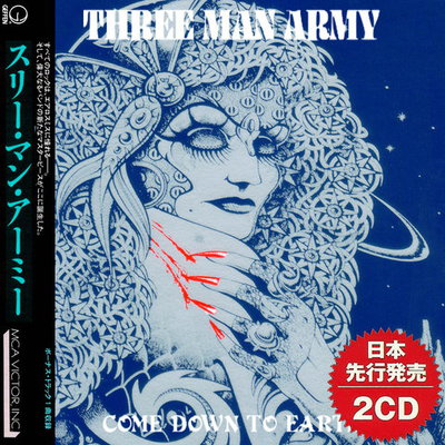Three Man Army - Come Down To Earth (Compilation) 2022