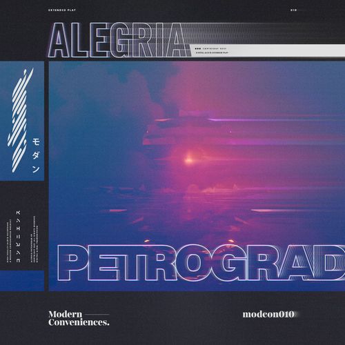 Alegrìa - Petrograd (2021)