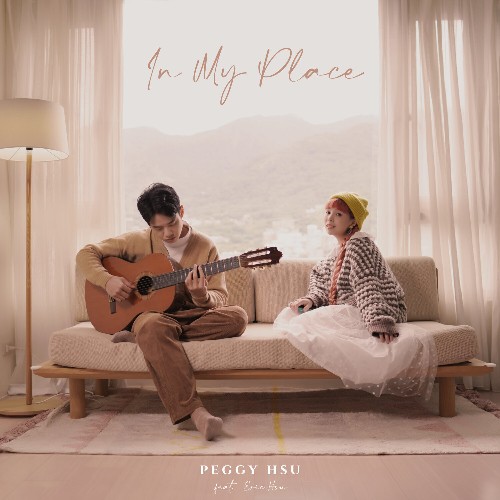 VA - Peggy Hsu - In My Place (2021) (MP3)