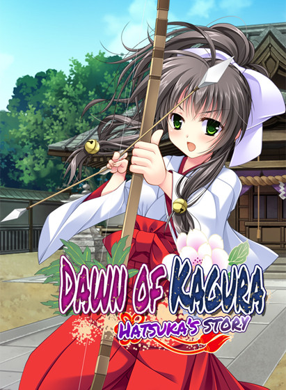 Debo no Su Seisakusho - Dawn of Kagura: Hatsuka’s Story Final (eng)