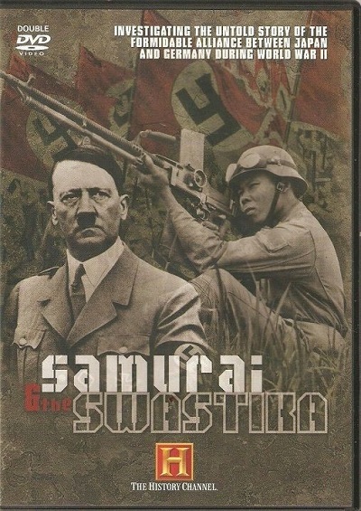 HC Time Machine - Samurai and the Swastika (2000)