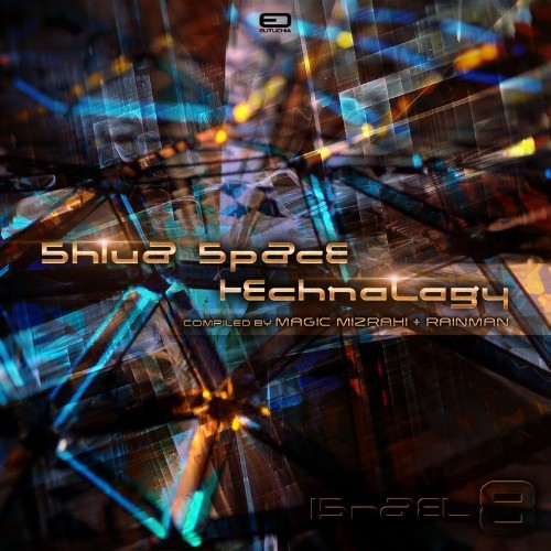 VA | Shiva Space Technology Israel 8 (2021) MP3