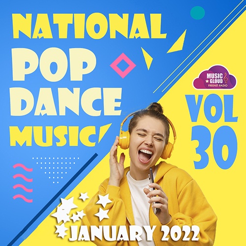 National Pop Dance Music Vol.30 (2022) Mp3