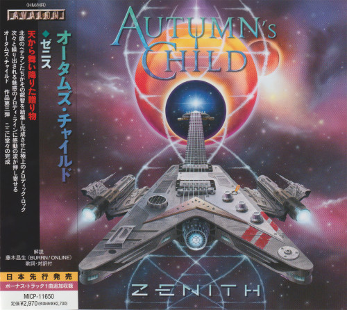 Autumn's Child - Zenith [Japanese Edition] (2021) Lossless
