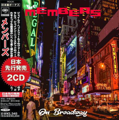 The Members - On Broadway (Compilation) 2022