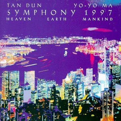 Symphony 1997 (Heaven Earth Mankind)