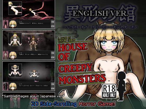 House of Creepy Monsters [1.00] (Liquid Moon) [cen] [2020, SLG, ADV, Point & click, Horror, Nudity, Monster, Tentacles, Humiliation, Violation, Rape, Vaginal sex, Childbirth] [eng]