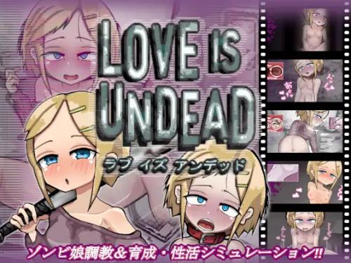 LOVE IS UNDEAD [1.00] (Liquid Moon) [cen] [2022, SLG, Cross-section View, Lovey Dovey/Sweet Love, Internal Cumshot, Sexual Training, Urination/Peeing, Anal] [jap]