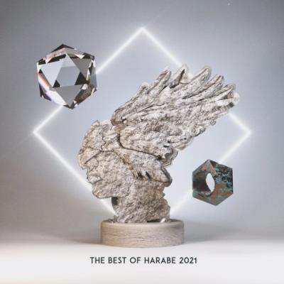 VA - The Best of Harabe 2021 (2022) (MP3)
