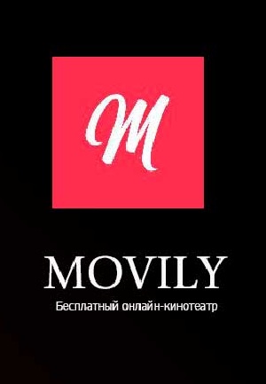 Movily tv 6 year old girl