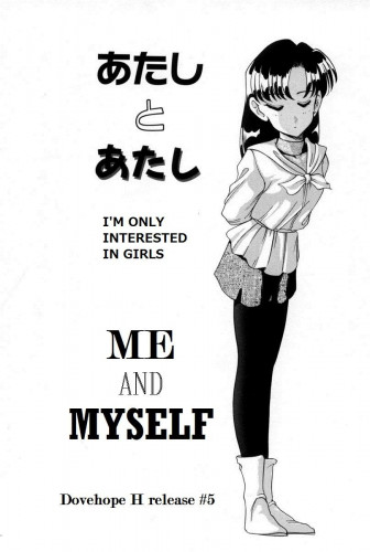Me and Myself Hentai Comic