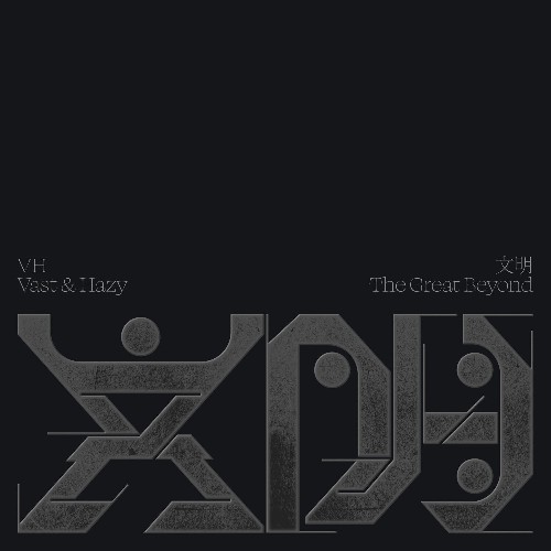 VA - Vast & Hazy - The Great Beyond (2022) (MP3)