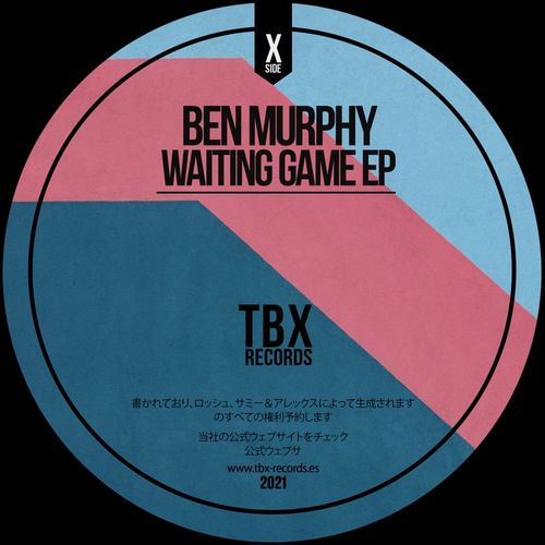 VA - Ben Murphy - Waiting Game EP (2021) (MP3)