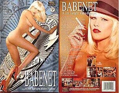 Babenet (1995) - 480p