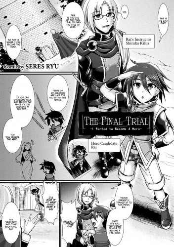 The Final Trial I wanted to become a hero Hentai Comic
