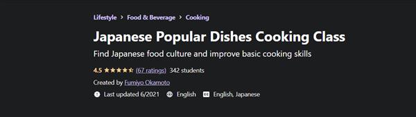 Fumiyo Okamoto - Japanese Popular Dishes Cooking Class