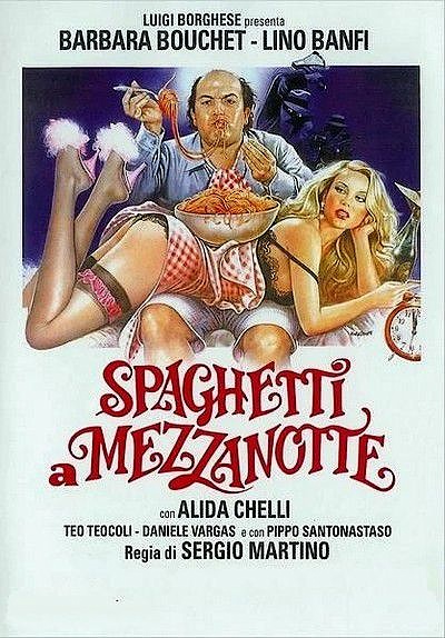 Спагетти в полночь / Spaghetti a mezzanotte (1981) DVDRip