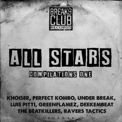 VA - All Stars Compilations One (2022) (MP3)
