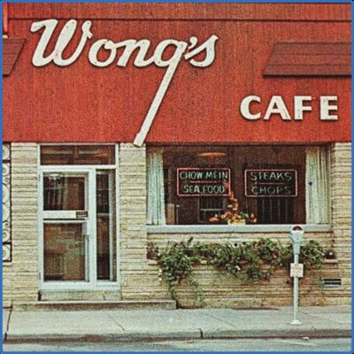 Cory Wong   Wong's Cafe (2022)