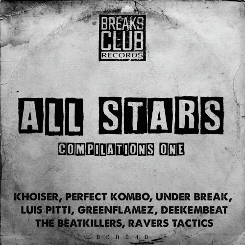 All Stars Compilations One (2022)
