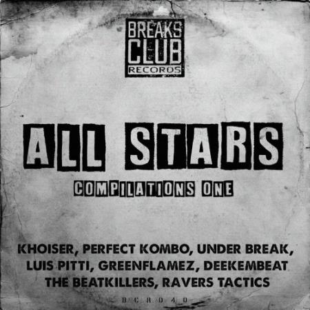 Сборник All Stars Compilations One (2022)