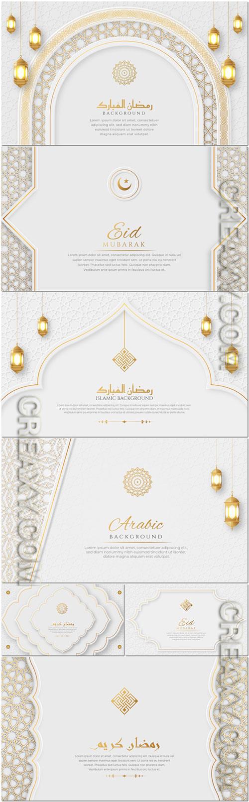 Ramadan kareem arabic islamic ornamental vector banner