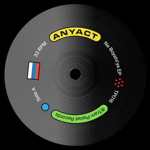VA - Any Act - Ne Boyat'sya EP (2021) (MP3)
