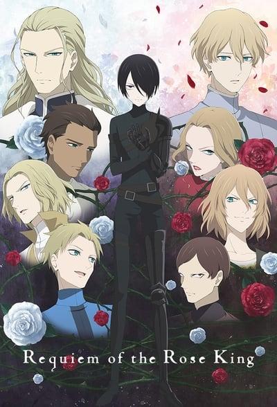 Requiem of the Rose King S01E01 1080p HEVC x265 