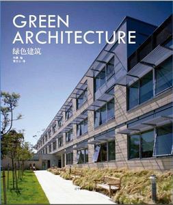 Green Architecture  By  Roger Chen