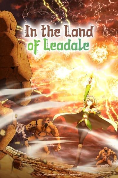 In the Land of Leadale S01E02 1080p HEVC x265 