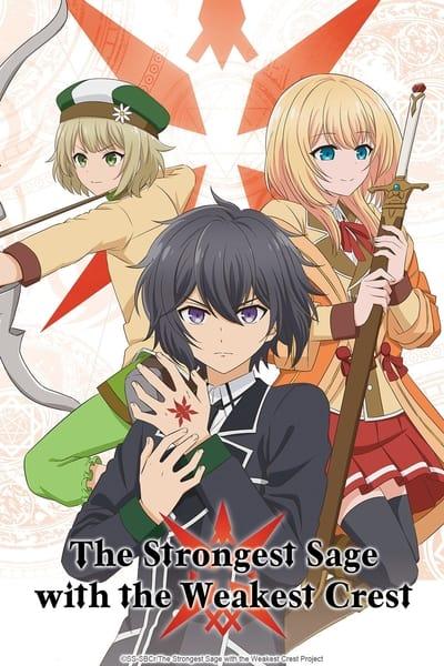 The Strongest Sage With the Weakest Crest S01E01 1080p HEVC x265 